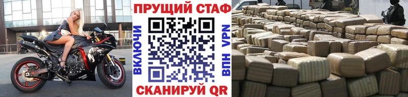 Виды наркотиков купить Красновишерск КОКАИН МЕФ ГАШИШ