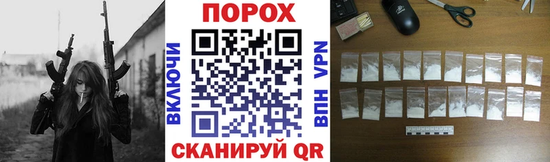 АМФЕТАМИН VHQ  Красновишерск 