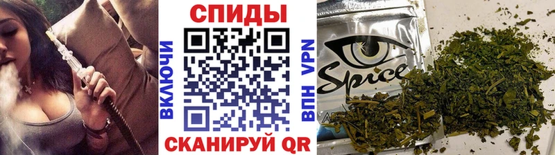 Бутират BDO 33%  Красновишерск 