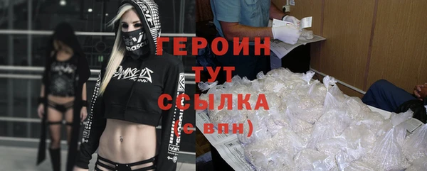 шишки Богданович