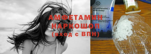 шишки Богданович