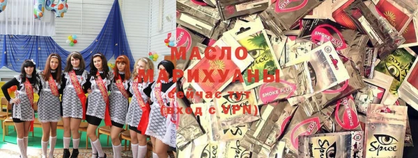 MDMA Premium VHQ Богородск