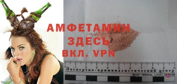 шишки Богданович