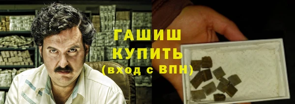 шишки Богданович