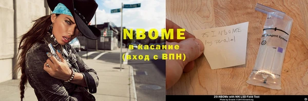 MDMA Premium VHQ Богородск
