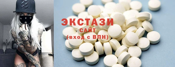 шишки Богданович