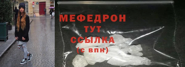 шишки Богданович
