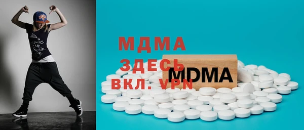 шишки Богданович