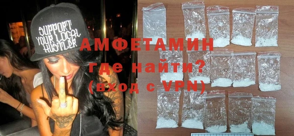 шишки Богданович