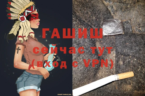 марки nbome Богородицк