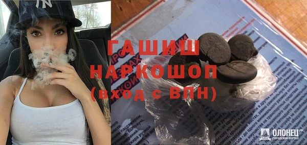 шишки Богданович