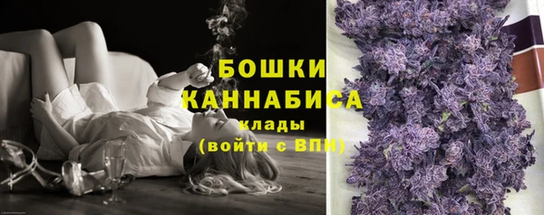 марки nbome Богородицк