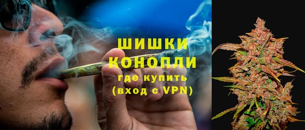 марки nbome Богородицк