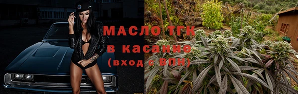 шишки Богданович