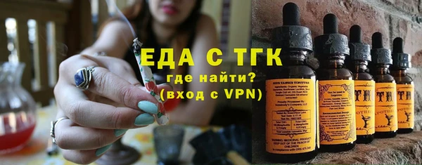 шишки Богданович