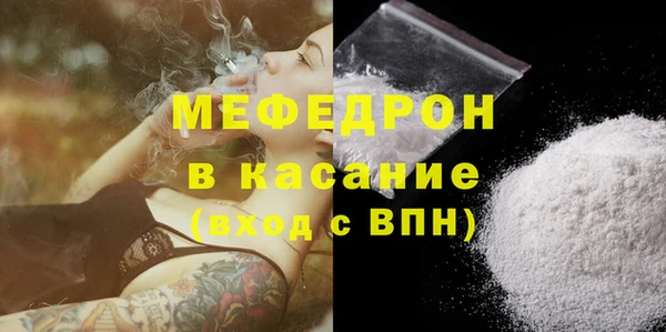 марки nbome Богородицк
