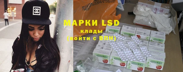 MDMA Premium VHQ Богородск