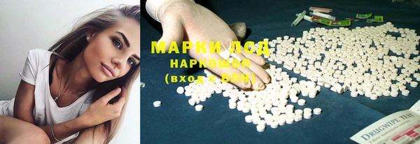 MDMA Premium VHQ Богородск