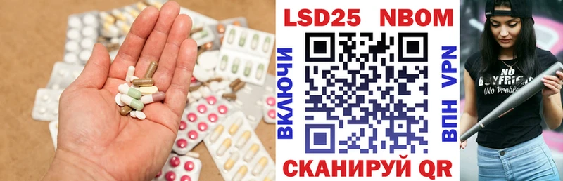 как найти закладки  hydra   ЛСД экстази кислота  Красновишерск 