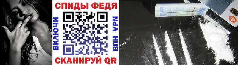 МЕТАМФЕТАМИН винт  Красновишерск 