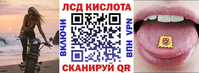 наркошоп  Красновишерск  Марки NBOMe 1,5мг 