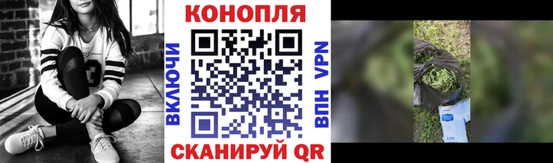 магазин  наркотиков  Красновишерск  Бошки Шишки планчик 